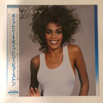 Whitney Houston ‎– Whitney Houston - LP vinyl Japan OBI