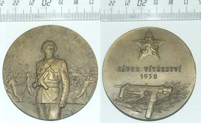 Medaile - Komunismus - Závod - Kulhánek