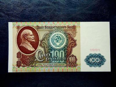 100 rublu 1991 TOP Stav UNC