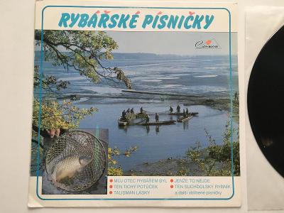 LP - Rybářské Písničky - Rybářské Písničky - pres 1992 - Nehraná deska