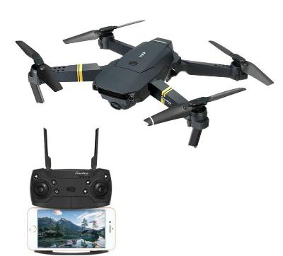 Nový, kvalitní dron [Everyine E58 WIFI FPV S 720P / 1080P HD]