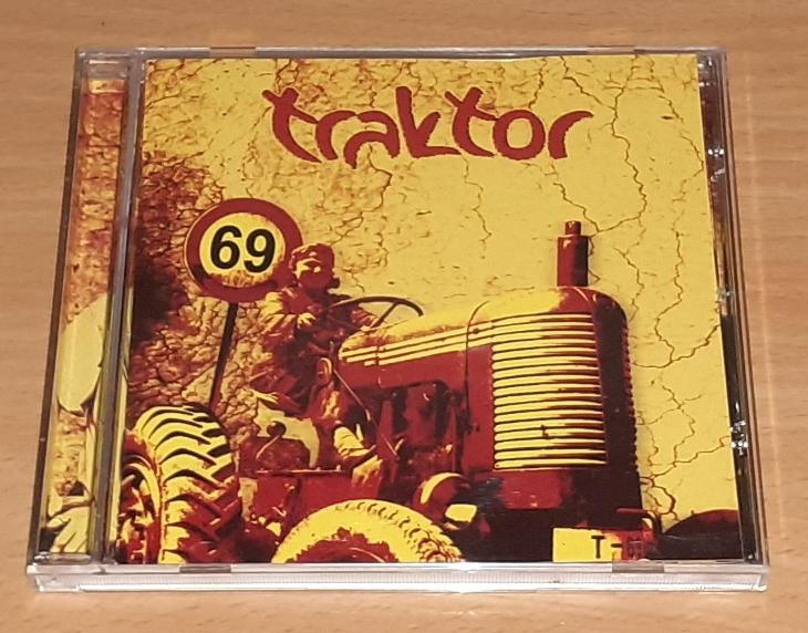 трактор 69