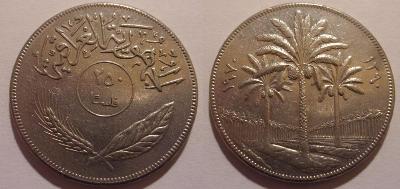 Irák 250 fils 1970 velká mince