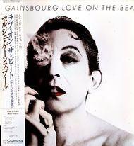 LP Gainsbourg - Love On The Boat  JAPAN