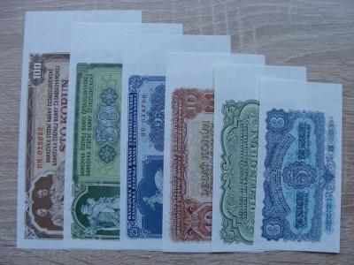 Sada 6 neplatných bankovek z roku 1953 UNC pravé a neperforované ! ! !