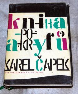 KNIHA APOKRYFŮ Karel Čapek ČS.SPISOVATEL 1964