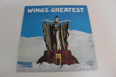 Paul McCartney & Wings - Greatest -Špič. stav- Bulgary 1983 LP