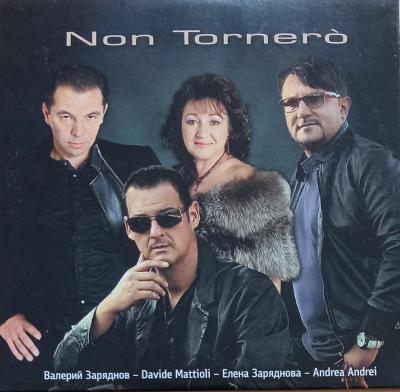 CD - Non Tornerò (pošetka)