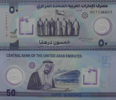 Spojené Arabské Emiráty 50 dirhamů P35  UNC