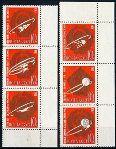SSSR **/1963 Mi. 2852-7 , soutisk , komplet , kosmos , /L14/