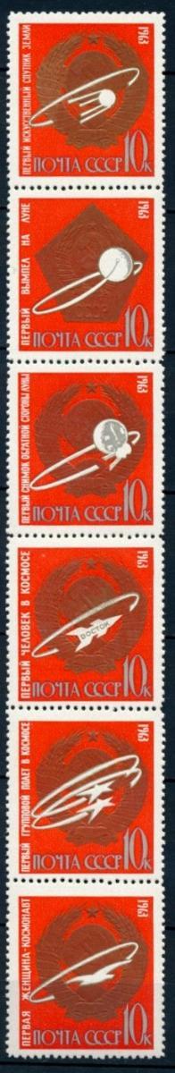 SSSR **/1963 Mi. 2852-7 , 6-ti páska soutisk , komplet  kosmos , /L14/