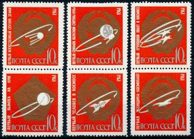 SSSR **/1963 Mi. 2852-7 , soutisk , komplet , kosmos , /L14/