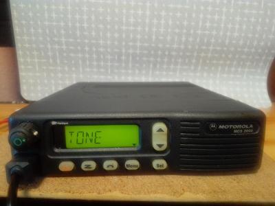 Motorola MCS 2000, UHF 