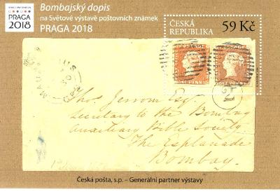A0987 - Bombajský dopis - Praga 2018, známkový aršík