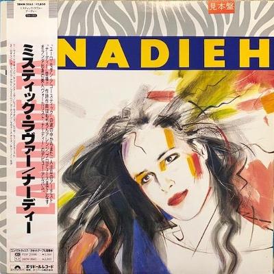 Nadieh ‎– Land Of Tá - LP Japan OBI 