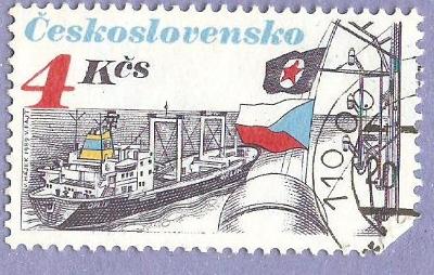ČESKOSLOVENSKO 1989 - 4 Kčs