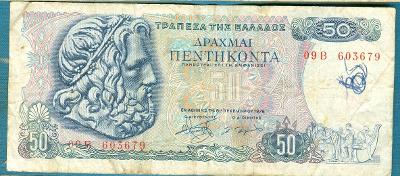 Řecko 50 drachem 8.12.1978 z oběhu - popsaná