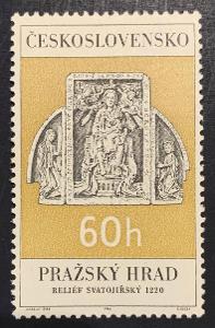 Pražský hrad, 1966 , 1525