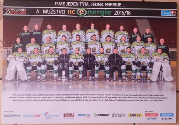 Ročenka HC Energie Karlovy Vary 2015/16