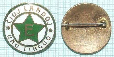 Odznak - Smalt - Esperanto