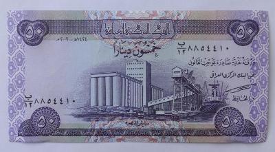 50 Dinar (Irák) / 2003 / UNC /