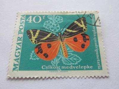 Známky Maďarsko 1969, Motýli
