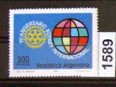 ARGENTINA 1979 výročí ROTARY CLUB / 1589