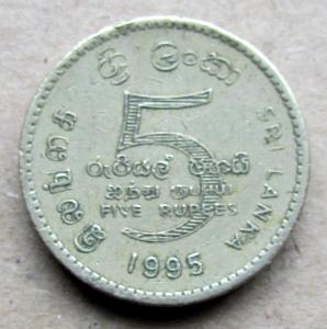 Srí Lanka 5 rupie 1995