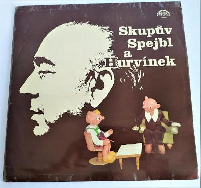 LP-Skupův Spejbl a Hurvínek - rok 1977-4x foto!!!!