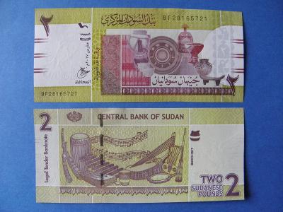 2 Pounds 2017 Sudan - P71c - UNC - /K185/