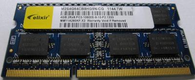 ELIXIR 4GB 2Rx8 PC3-10600S-9-10-F2, 1333 MHz, DDR3, záruka