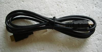 kabely HDMI