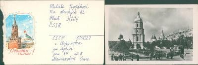 16B181 Dopis SSSR - Plzeň, pohlednice Kyjev - Teplá - 2ks