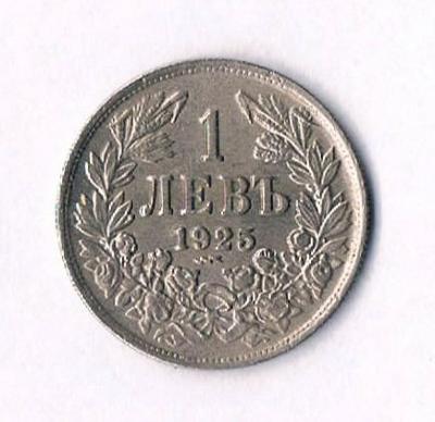 Bulharsko, 1 Leva, 1925(p)