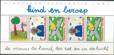 Nizozemí, 1987, BL30, Dětské známky, čistý
