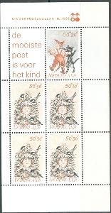 Nizozemí, 1982, BL24, Dětské známky, Děti a  zvířata, čistý