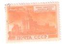 SSSR M.1534 kat.45E - Známky Evropa