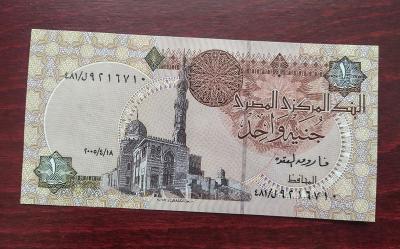 UNC EGYPT 1 Pound 2005