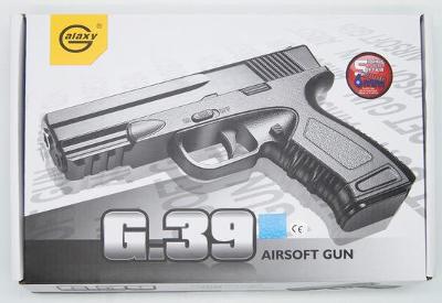 Airsoftová kovová pistole Galaxy G.39 na plastové kuličky 6mm