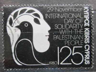 Cyprus 1980 Solidarita s Palestínou Mi# 543 0299