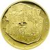 Od 1 Kč € Zlatá minca ČNB 5000 Kč Mesto CHEB 2021 PROOF - Numizmatika