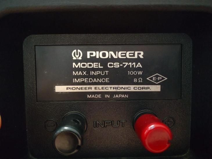 reproduktory Pioneer CS 711 A - Elektro