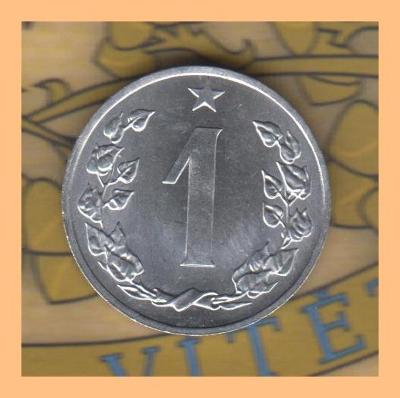 1 halíř Československo 1986 Perfektní stav ,mince nebyla v oběhu ! 8