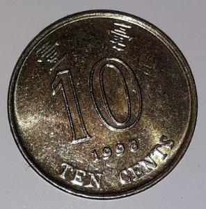 mince Hong Kong 10 centů, 1998