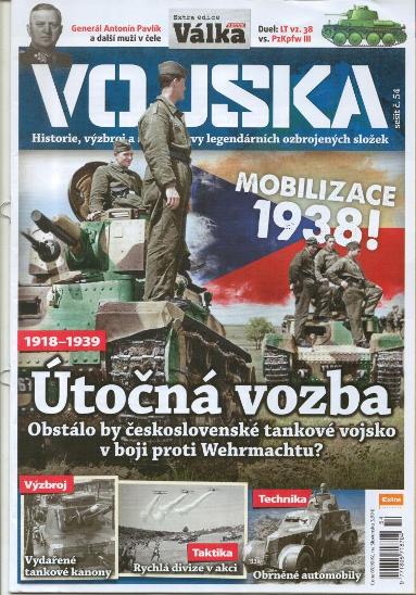 Vojska 54 - Útočná vozba 1918-1939 - Knihy a časopisy