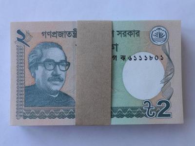 Balíček / 100 ks / 2 Taka (Bangladéš) / 2013 / UNC /