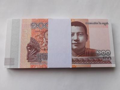 Balíček / 100 ks / 100 Riels (Kambodža) / 2014 / UNC /
