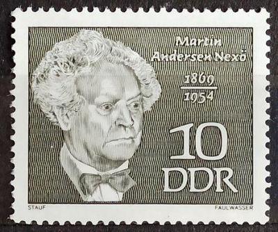 DDR: MiNr.1440 Martin Andersen Nexö 10pf, Famous People Issue ** 1969