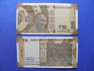 10 Rupees 2018 India - "L" - P109g - UNC - /Z39/
