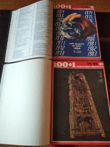 Časopisy 100+1 1984 svázané